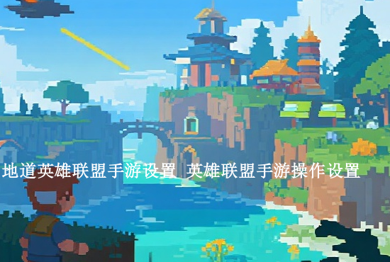 火影忍者手游伤感视频鼬 鼬强还是小南强